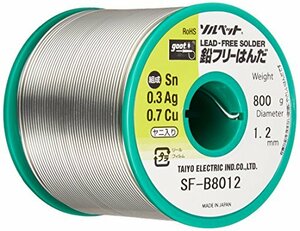 【中古】 goot グット 低銀タイプ鉛フリーはんだΦ1.2mm スズ99%/銀0.3%/銅0.7% 800gリール巻