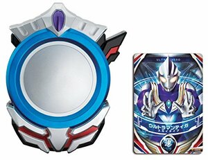 【中古】 ウルトラマンオーブ DXウルトラフュージョンカードホルダー