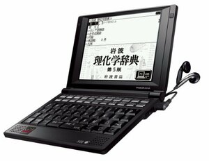 【中古】 SEIKO SII セイコーインスツル 電子辞書 PASORAMA ビジネス・エンジニアモデル SR-G900