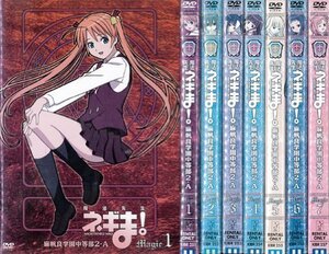 【中古】 魔法先生ネギま! 麻帆良学園中等部2-A 全7巻セット [DVDセット]