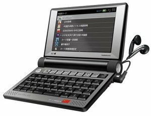 【中古】 SEIKO セイコーインスツル 電子辞書 DAYFILER デイファイラー DF-X7000CN 中国語 日本