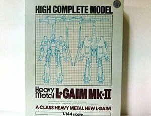 【中古】 HCM (ハイコンプリートモデル) エルガイムMk-II