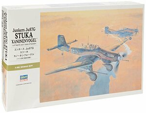 【中古】 ハセガワ 1／32 ユンカース Ｊｕ87Ｇ スツーカ カノーネンフォーゲル 初回特典版