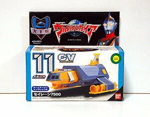 【中古】 ウルトラマンガイア ポピニカ CV11 セイレーン7500