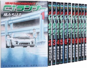 【中古】 湾岸ミッドナイト C1ランナー コミック 全12巻完結セット (ヤンマガKCスペシャル)