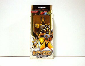 【中古】 超星神グランセイザー セイザータウロン ソフビ