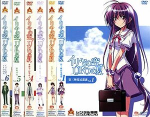 【中古】 イリヤの空 UFOの夏 [レンタル落ち] 全6巻セット [DVDセット商品]