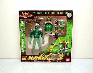 【中古】 装着変身3 仮面ライダークウガ ペガサスフォーム