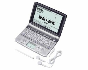 【中古】 CASIO カシオ Ex-word エクスワード 電子辞書 XD-GW7150 日中韓対応手書きパネル 音声対