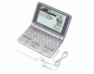 【中古】 CASIO カシオ Ex-word エクスワード 電子辞書 XD-SW9400 日中韓対応手書きパネル 音声対