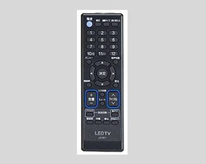 【中古】 オリオン 純正テレビ用リモコン LC-011