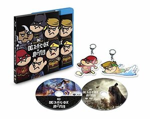 【中古】 DCスーパーヒーローズ vs 鷹の爪団 プレミアム・エディション ブルーレイ&DVDセット 数量限定生産 [B