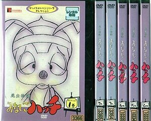 【中古】 昆虫物語 みなしごハッチ セレクション [レンタル落ち] 全6巻セット DVDセット商品