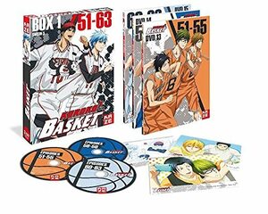 【中古】 黒子のバスケ Season 3 BOXセット1/2 (51-63話 300分) [DVD] [輸入盤]