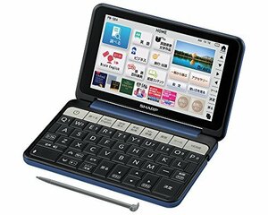 【中古】 SHARP シャープ カラ―電子辞書 Brain 大学生 ビジネスモデル ネイビー系 PW-SB4-K