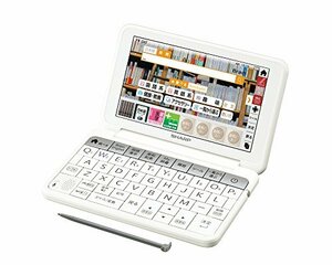 【中古】 SHARP シャープ 電子辞書 Brain 生活 教養モデル 130コンテンツ収録 ホワイト系 PW-SA5-