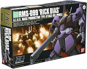 【中古】 HGUC 1/144 RMS-099 リックディアス (機動戦士Zガンダム)