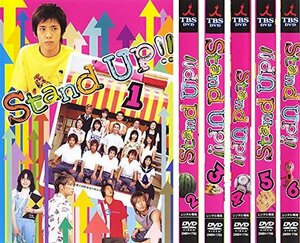 【中古】 Stand UP!! [レンタル落ち] 全6巻セット [DVDセット商品]