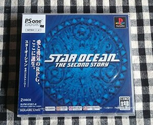 【中古】 スターオーシャン セカンドストーリー PS one Books