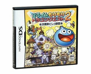 【中古】 スライムもりもり ドラゴンクエスト2 大戦車としっぽ団