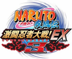 【中古】 NARUTO-ナルト- 疾風伝 激闘忍者大戦!EX3 - Wii