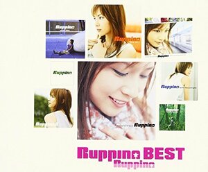 【中古】 Ruppina BEST (DVD付)