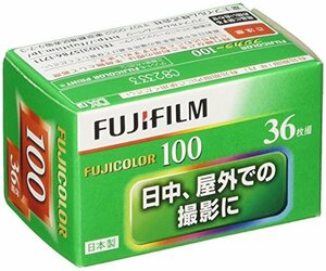 【中古】 FUJIFILM 富士フイルム カラーネガフイルム フジカラー 100135 FUJICOLOR-S 100