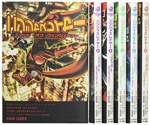 【中古】 ニンジャスレイヤー コミック 1-7巻セット (カドカワコミックス・エース)