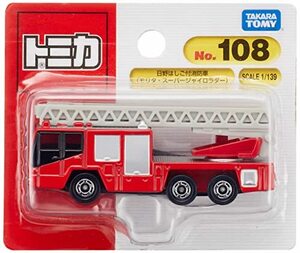 【中古】 トミカ No.108 日野 はしご付消防車 (ブリスター)