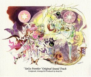 【中古】 SaGa Frontier Original Soundtrack