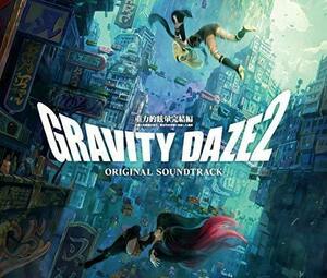 【中古】 GRAVITY DAZE 2 オリジナルサウンドトラック