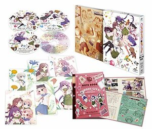 【中古】 がっこうぐらし!Blu-ray BOX 初回限定生産