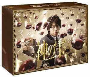 【中古】 神の雫 DVD BOX