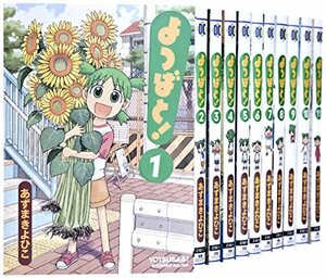 【中古】 よつばと! コミック 1-13巻セット (電撃コミックス)