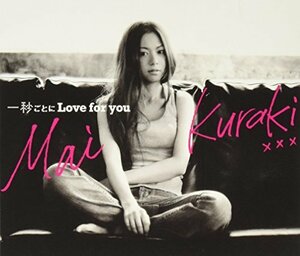 【中古】 一秒ごとに Love for you (初回限定盤) (DVD付)