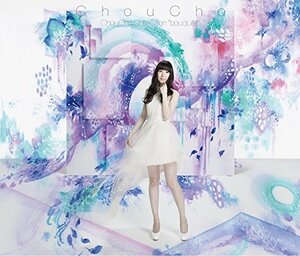 【中古】 ChouCho ColleCtionbouquet (初回限定盤) (Blu-ray Disc付)