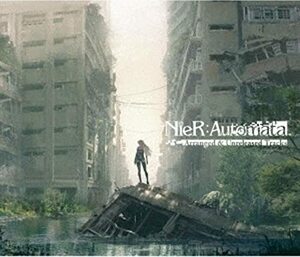【中古】 NieR Automata Arranged & Unreleased Tracks