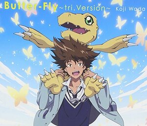 【中古】 Butter-Fly~tri.Version~