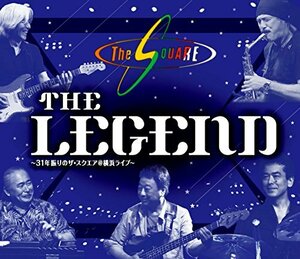 【中古】 THE LEGEND ~31年振りのザ・スクエア@横浜ライブ~ [Blu-ray]