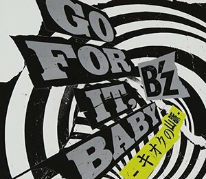 【中古】 GO FOR IT BABY-キオクの山脈- (初回限定盤) (DVD付)