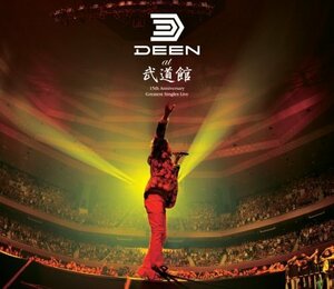 【中古】 DEEN at 武道館~15th Anniversary Greatest Singles Live~ (DV