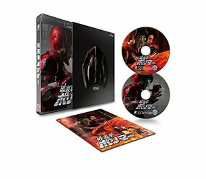 【中古】 破裏拳ポリマー 豪華版 [Blu-ray]