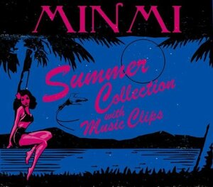 【中古】 SUMMER COLLECTION WITH MUSIC CLIPS (DVD付)