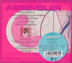 【中古】 ASSEMBLER