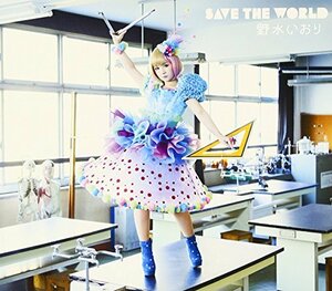【中古】 TVアニメーション デート・ア・ライブ エンディングテーマ SAVE THE WORLD (初回限定盤)