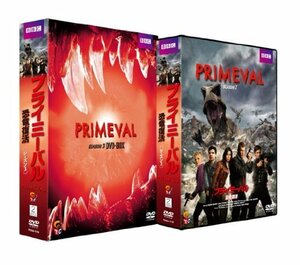 【中古】 プライミーバル 恐竜復活 シーズン.3 DVD BOX