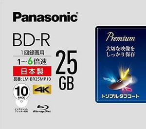 【中古】 パナソニック 6倍速ブルーレイディスク片面1層25GB(追記型)10枚P