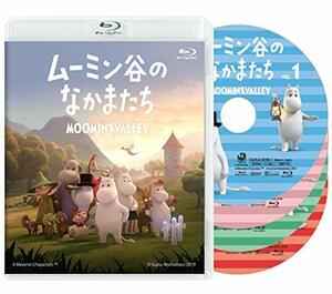 【中古】 ムーミン谷のなかまたち 通常版Blu-ray-BOX