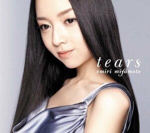 【中古】 tears (初回生産限定盤) (DVD付)