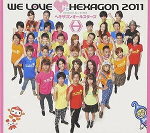 【中古】 WE LOVE ヘキサゴン 2011【Limited Edition (初回限定) DVD付 】 (イベント参